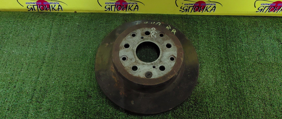 ТОРМОЗНОЙ ДИСК/TOY/MARK II/CROWN/ALTEZZA/VEROSSA/PROGRES/MARK II BLIT/BREVIS/ALTEZZA GITA/GXE10/JZX110/JCG10/JZS175/JZS171/GX115/JCG15/GS171/GX110/JZX115/JCG11/GXE15W/GXE10W/GX110W/GX115W/JZX110W/JKS175/JZX115W/JZS173/JCE10W/SXE10/JZS179/JCE15W/B/290MM