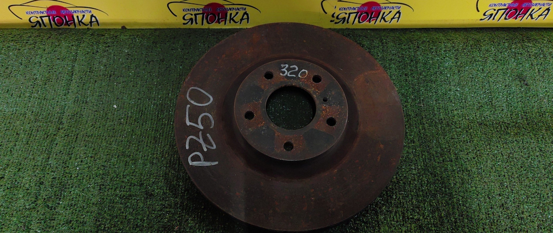 ТОРМОЗНОЙ ДИСК/NIS/INFINITI M35/M45/G25/G35/G37/Q60/Q70/QX50/350Z/370Z/FAIRLADY Z/FUGA/MAXIMA/MURANO/SKYLINE/CKV36/CPV35/GY50/HZ33/HZ34/KV36/NV36/PNY50/PNZ50/PNZ51/PV35/PV36/PY50/PZ50/TZ50/V36/Y50/Z33/Z34/Z51/F/5*114/320MM