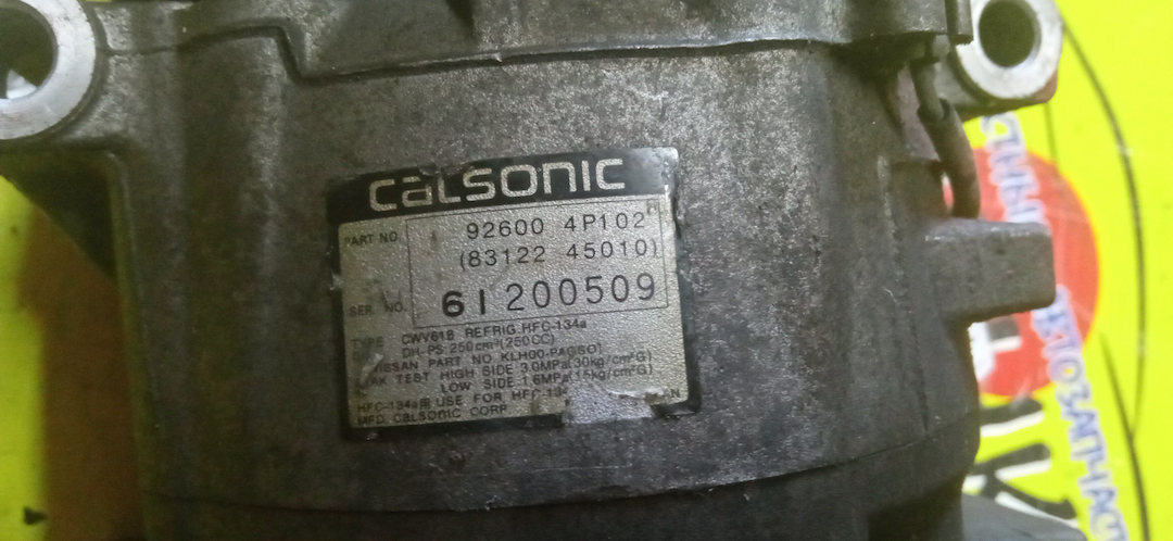 КОМПРЕССОР КОНДИЦИОНЕРА/NIS/VQ30-DE/VQ30-DET/VQ25-DD/VQ25 DE/CIMA/GLORIA/CEDRIC/LEOPARD/HBY33/FHY33/HY34/JHBY33/JHY33/JMY33/JPY33/MY33/MY34/FGY33/Y33/Y34/4 УХА 4 РУЧЬЯ/ТРУБКИ РЯДОМ/92600-4P102