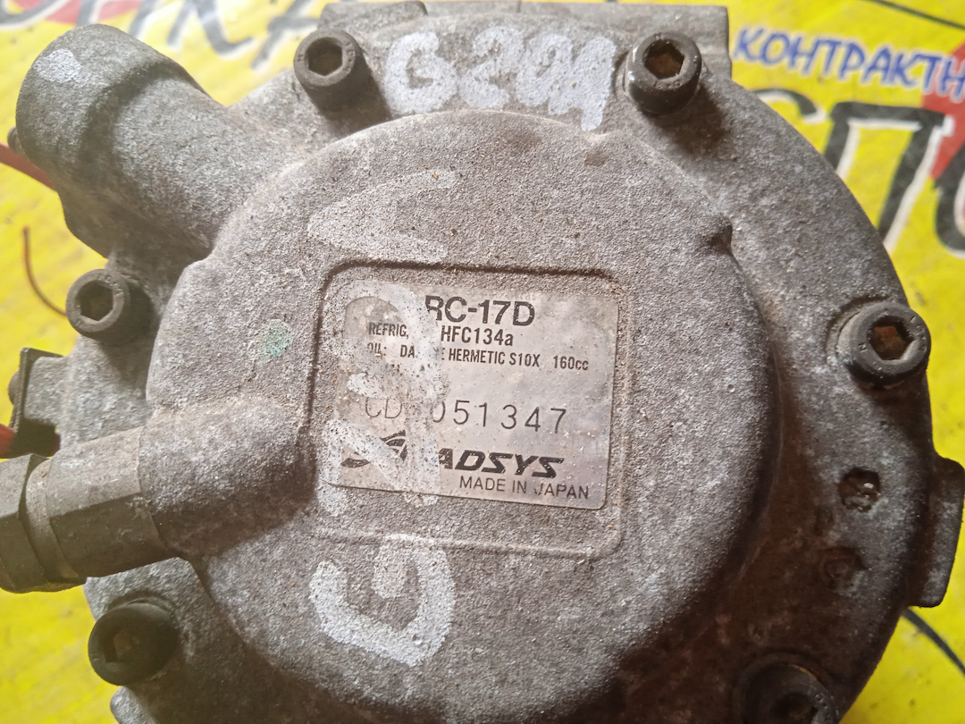 КОМПРЕССОР КОНДИЦИОНЕРА/HON/G20A/G25A/ASCOT/RAFAGA/CE4/CE5/RC17D