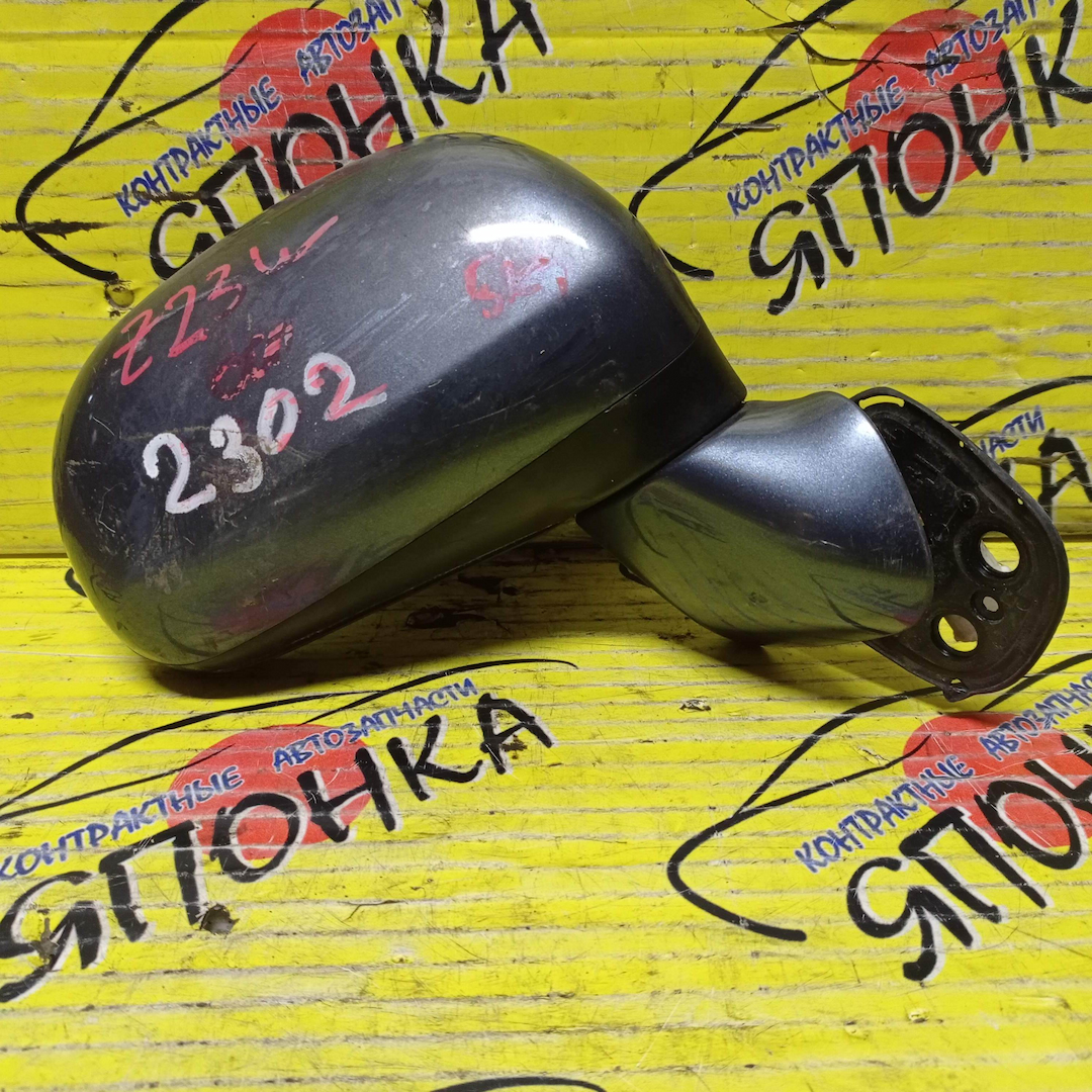 КЛАПАН EGR/TOY/1JZ-FSE/2325046090