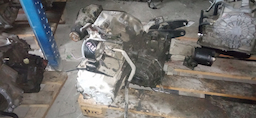 ПОДУШКА ДВС/NIS/SUNNY/BLUEBIRD SYLPHY/AD/WINGROAD/ALMERA/ALMERA CLASSIC/B15/QG10/QNG10/VY11/VHNY11/FNB15/QG13/QG15/QG18/QG16/ALLUMINIUM/МЕХАНИЧЕСКАЯ КПП/2WD/F/L