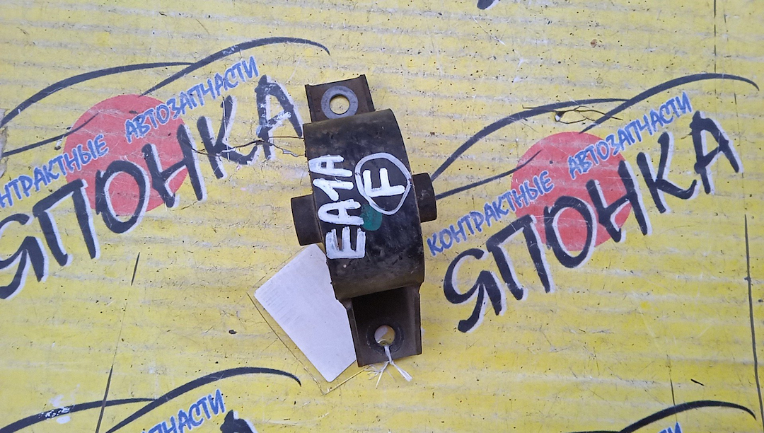 ПОДУШКА ДВС/MMC/ASPIRE/GALANT/LEGNUM/EA1A/EA1W/EA2A/EA3A/EA3W/EA4W/EA5W/EA7A/EA7W/EC1A/EC1W/EC3A/EC4W/EC5A/EC5W/EC7A/EC7W/4G64/4G93/4G94/6A12/6A13/F