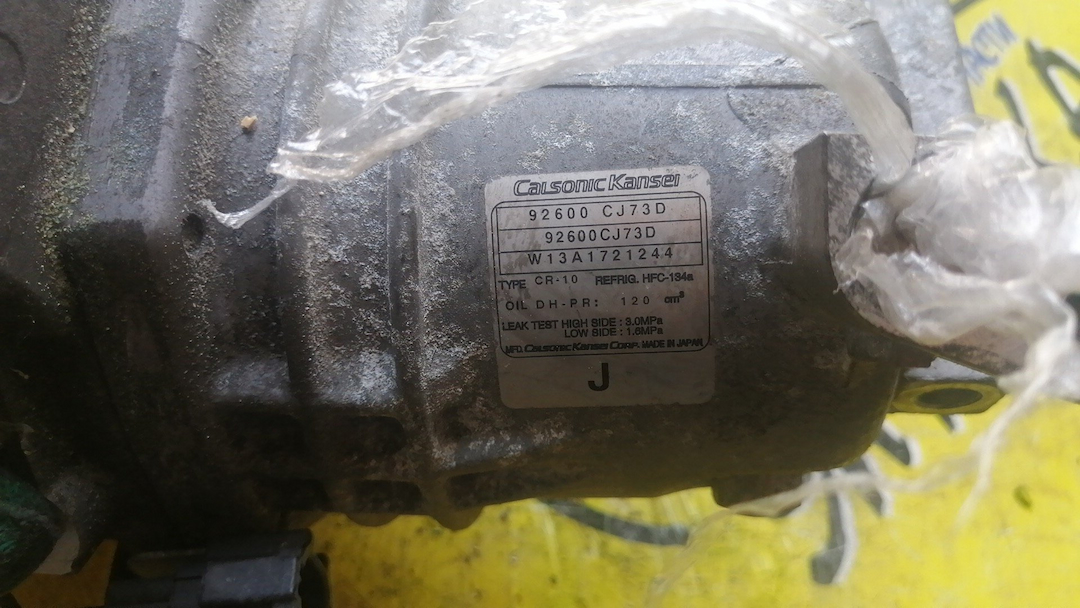 КОМПРЕССОР КОНДИЦИОНЕРА/NIS/HR15-DE/HR16-DE/AD/CUBE/NOTE/NV200/TIIDA/WINGROAD/C11X/E11E/M20/NY12/NZ12/VM20/VNM20/VY12/VZNY12/Y12/Z12/7 РУЧ./ТРУБКИ НА РАССТОЯНИИ/92600CJ73A/92600CJ73B/92600CJ73D