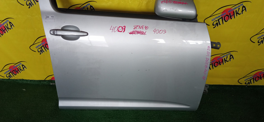 ДВЕРЬ БОКОВАЯ/TOY/WISH/ZNE10/67001-68010/F/R